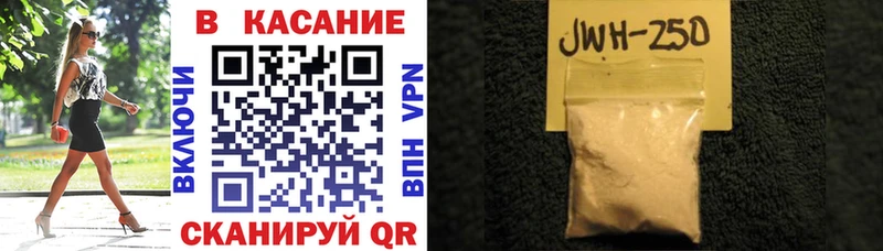 Сколько стоит Озёрск ГАШИШ Альфа ПВП МЕФ Амфетамин Канабис