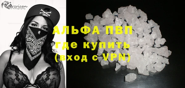 кокаин VHQ Верхнеуральск