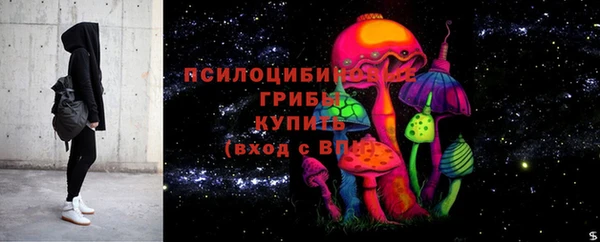 кокаин VHQ Верхнеуральск
