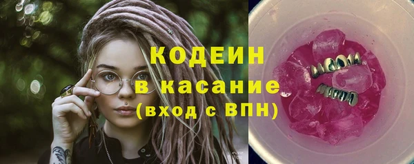 меф VHQ Верхний Тагил