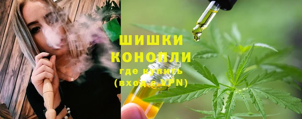 меф VHQ Верхний Тагил