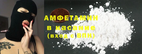 меф VHQ Верхний Тагил