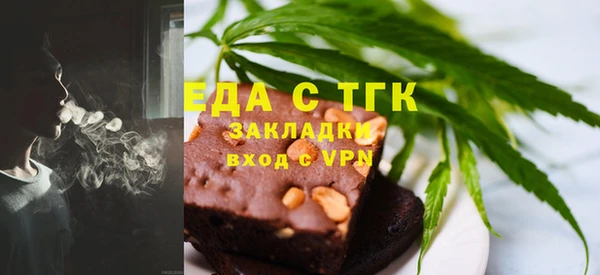 меф VHQ Верхний Тагил