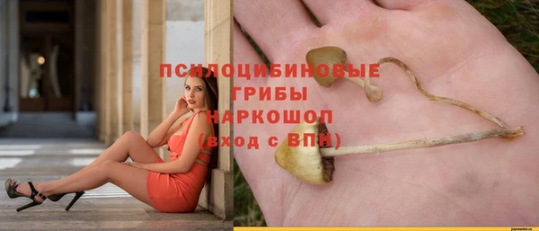 меф VHQ Верхний Тагил