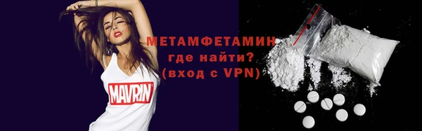 кокаин колумбия Бугульма