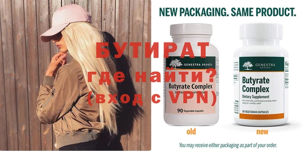 кокаин VHQ Верхнеуральск