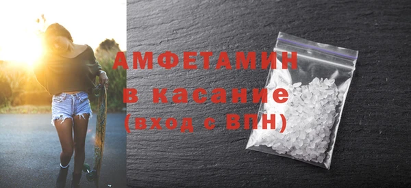 кокаин VHQ Верхнеуральск