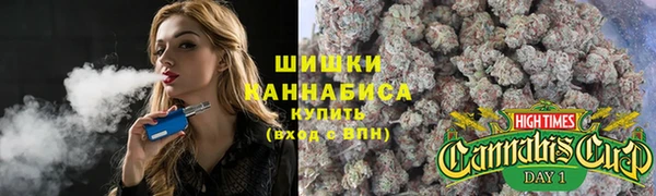 меф VHQ Верхний Тагил