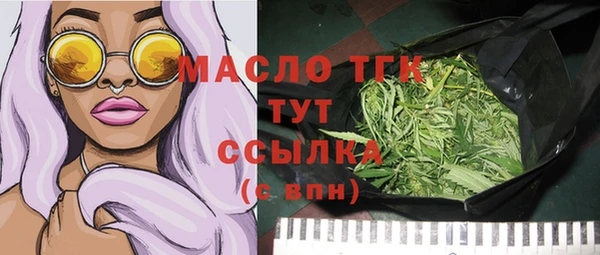 кокаин VHQ Верхнеуральск