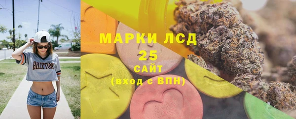 меф VHQ Верхний Тагил