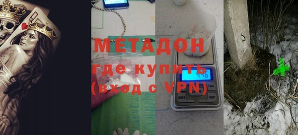 героин Верея