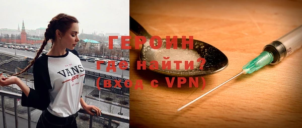 кокаин колумбия Бугульма
